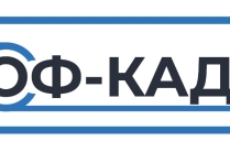 Контролер деталей и приборов