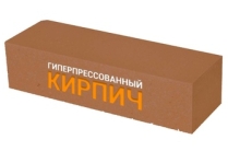 Брусок облицовочный колотый терракот-зеленый