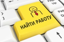 Администратор (онлайн).