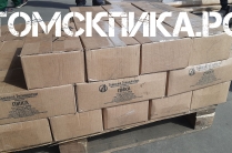 Пика П-11 для отбойного молотка