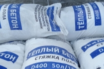 Cухая смесь для теплого пола полистиролбетон теплобетон.
