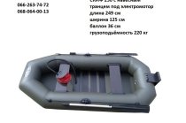 Продажа лодок пвх
