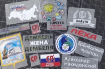 Печать DTF (ДТФ термотрансферы). Салон-мастерская "Экспресс фото"