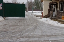 Земляничная поляна