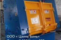 Дробемет JB3210