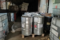 Химическая продукция с хранения