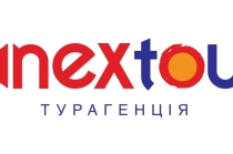 Турагентство ANEX Tour Украина