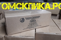 Пика П-11 для отбойного молотка