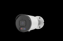 Продам видеокамеру ST-VR4617111 PRO (2, 8mm)