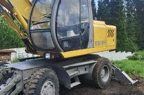 Продам экскаватор ЕК-14