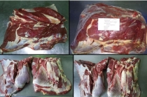 ПРЕДЛОЖЕНИЕ МЯСА И МЯСНЫХ ПРОДУКТОВ