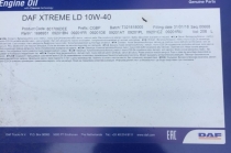 Масло полусинтетическое DAF Xtreme LD 10W40