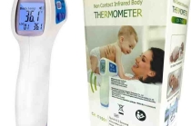 Инфракрасный бесконтактный термометр "THERMOMETER" СК-Т1501