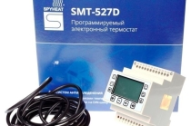 Терморегулятор для кровли и улицы SMT-527D.