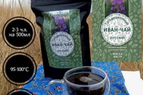 Иван-чай из Алтайского края