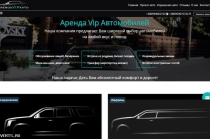 Создаю качественные и современные сайты .