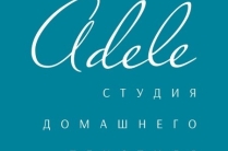 Студия текстильного дизайна Adele