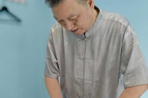 Лечение боли в спине китайские методики