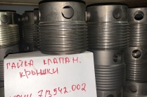 Запчасти насос буровой НБ-125, 9МГр, цементировочный НЦ-320, 9Т, ЦА-320, ЗИП, РТИ