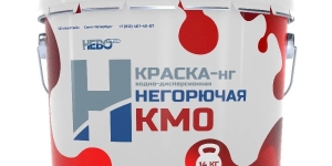 КРАСКА-нг негорючая "НевоСтрой" км0