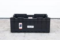 Ящик HILST Outdoor Box Plus (с делителями)