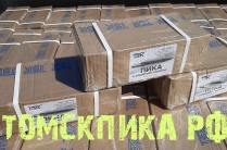 Пика П-11 ТЗК