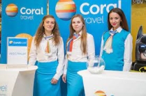 Coral Travel Kazan Павлюхина 114