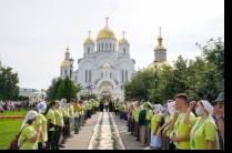 Паломническая поездка в Дивеево 29 сентября