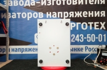 Электромеханический стабилизатор напряжения 10 квт от 90 вольт настенный