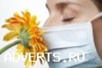 Приём врача – аллерголога высшей категории
