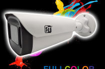 Продам видеокамеру ST-S2125 PRO FULLCOLOR (2, 8-12mm)