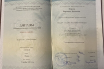 Косметология, массаж лица, мезотерапия, биоревитализация