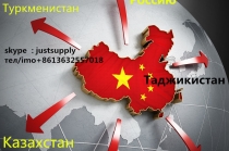 Консолидация грузов из Китая в Россию официально