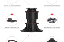 Регулируемая опора HILST LIFT self-leveling HL9 (335-485мм)