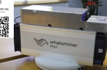Whatsminer m61 Bitcoin miner s21 200T Btc volcminer D1 hydro Litecoin Dogecoin L9 ckB miner k7 S21 XP Hyd Bitcoin Miner T21 Bitcoin miner S19k Pro