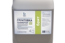 Грунтовка полимерная дорожная БРИТ – Colzumix