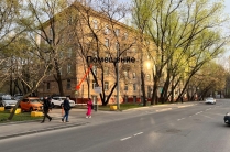 Сдается помещение под склад/офис от 20 до 50 кв. м.