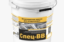 Огнезащитная краска