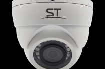 Продам видеокамеру ST-173 M IP HOME (2, 8mm)