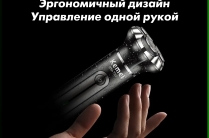 Триммер 3в1 Kemei KM-Т97