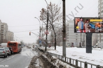 Светодиодные экраны , наружная реклама в лучших местах города