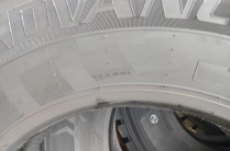 Шина грузовая 315/80 R22. 5 Advance, усиленная