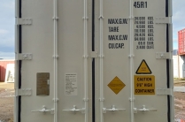 Рефрижераторные контейнеры 40 футов | Рефконтейнер 40 футовый