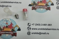 Распылитель форсунки 23620-76003-71 DN4PDI 093400-5010