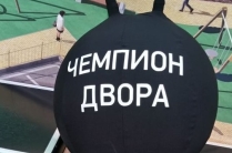 Рекламное агентство , наружная реклама и щиты от собственника