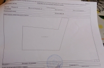 Продам земельный участок