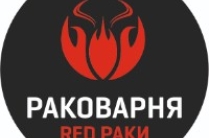 Раки живые и вареные
