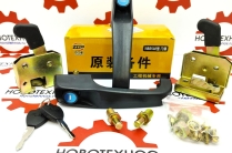 Ручки дверей с замками на погрузчики ZL 20 и ZL30 на модели Fukai SZM HZM Bull SL CTK Yigong Laigong Neo Viking Frontal Shanlin AMUR ALTAY FORWARD Atl