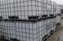 Полиизоцианат WANNATE PM-200