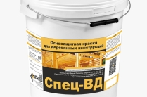 Огнезащитная краска